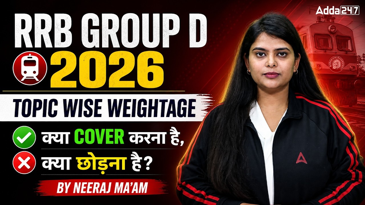 RRB Group D 2026 | Group D Preparation Plan 2026 | Group D Topic Wise Preparation plan 2026