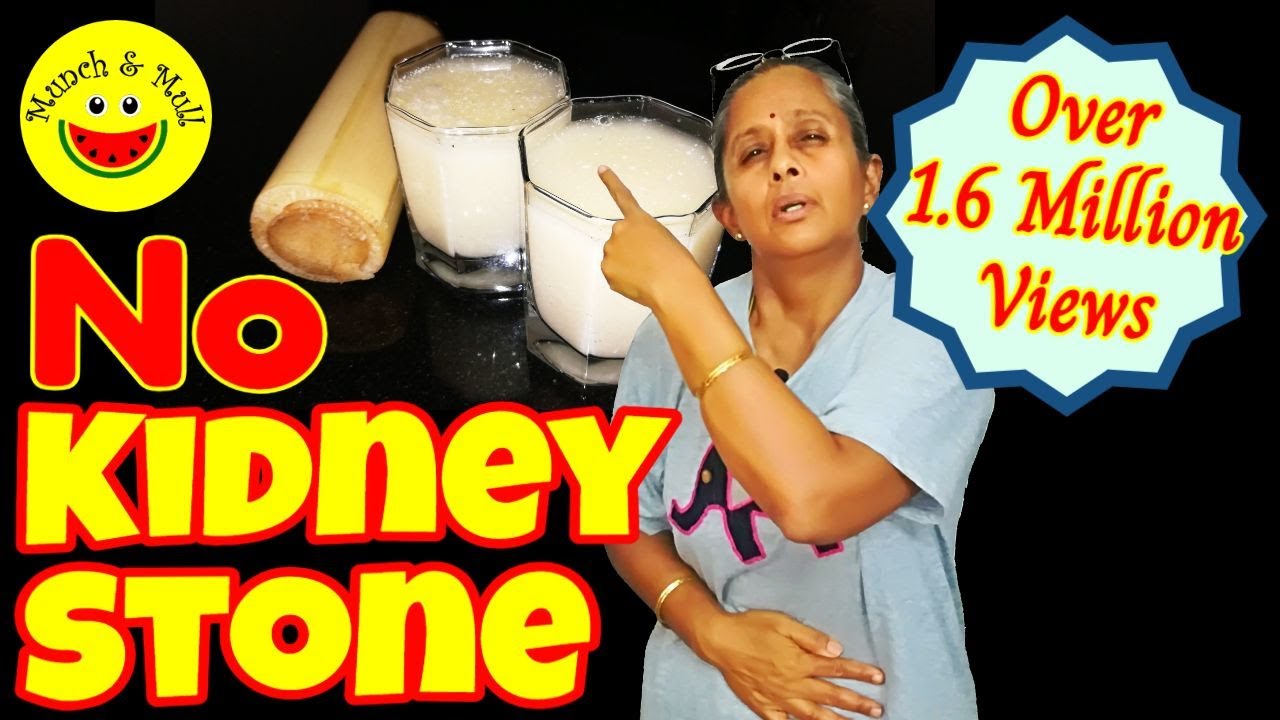 Do This Natural Remedy for Kidney Stones (Banana Stem Recipes)