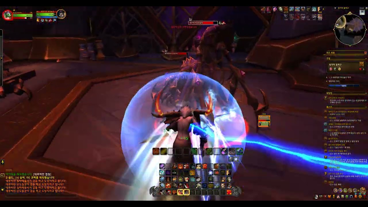 World Of Warcraft 2026 02 18와우 구렁 11단 땅거미 돌파구 분전