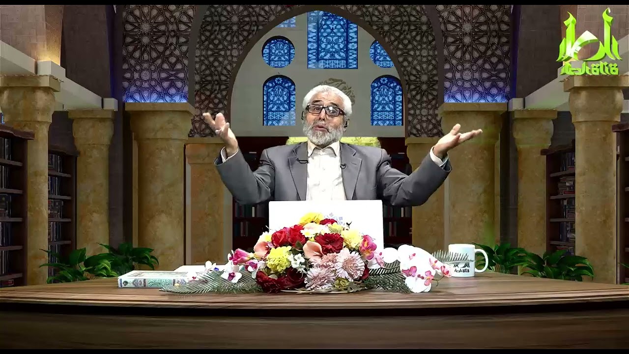 ما بعد غزوة تبوك (٣) - الاستاذ عبد الباقي الجزائري