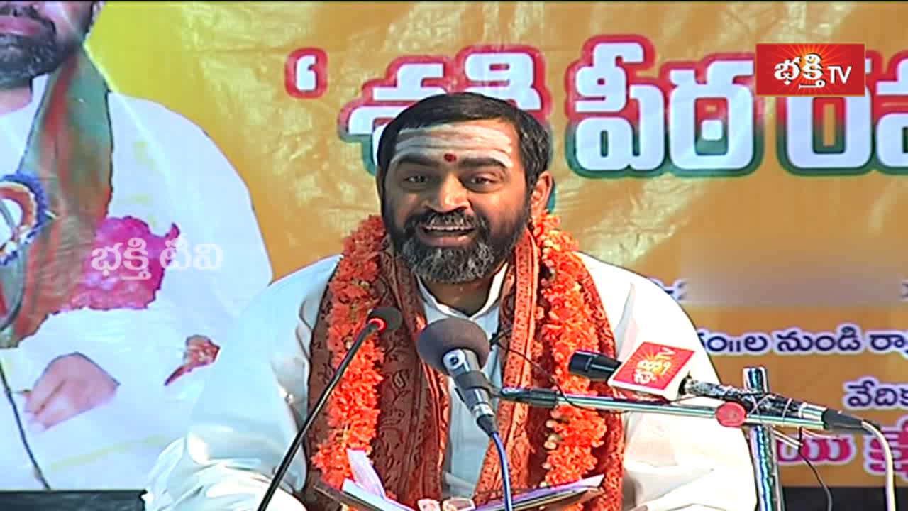 ధూమావతి దేవి నామస్మరణ చేయడం వల్ల కలిగే ఫలితాలు..! | Brahmasri Samavedam Shanmukha Sarm | Bhakthi TV