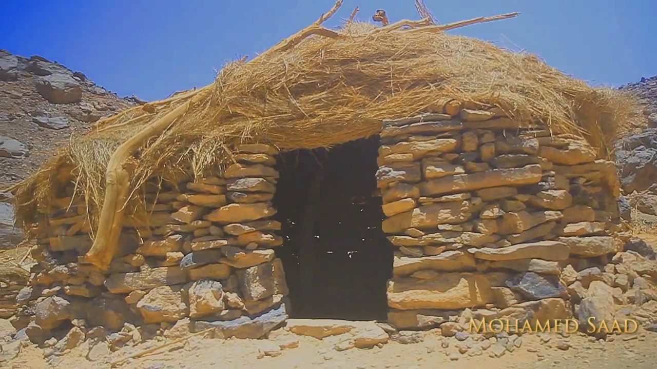 غات ليبيا   GHAT LIBYA