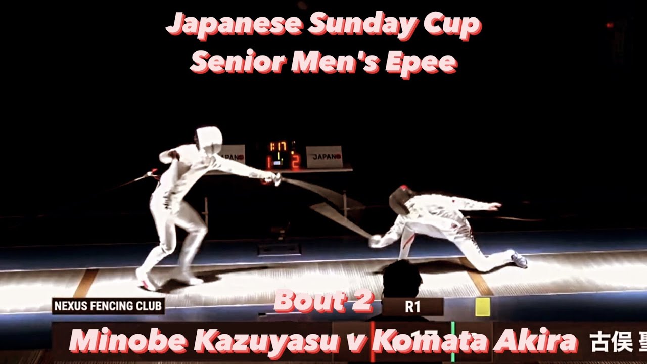 Sunday Cup 2020 SME - Bout 2 - Minobe Kazuyasu v Komata Akira