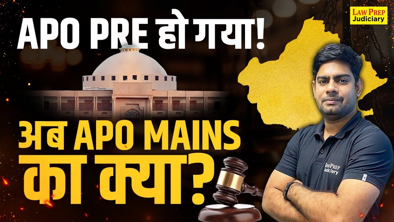 Rajasthan APO Mains : Complete Strategy | RPSC APO Main 2025 Preparation | By Surya Sir
