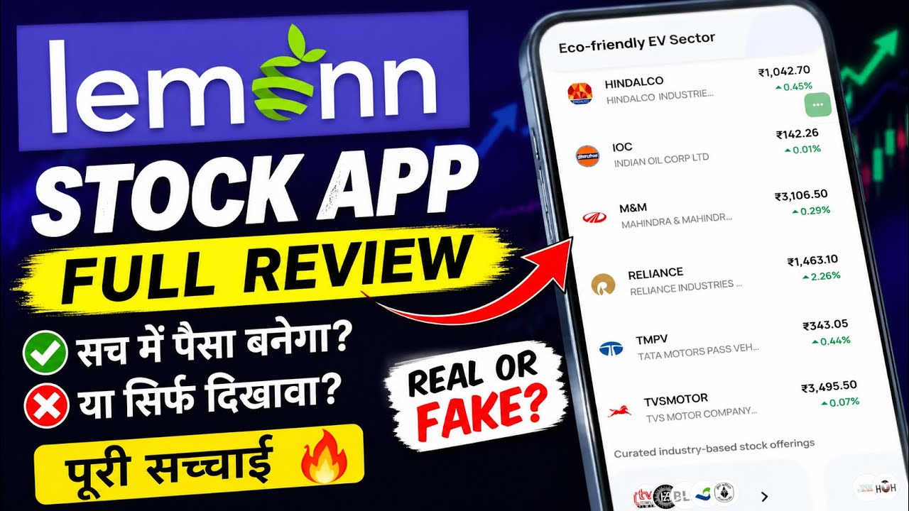 Lemon Trade App Review 2026 🔥 | Real ya Fake? Full Truth!