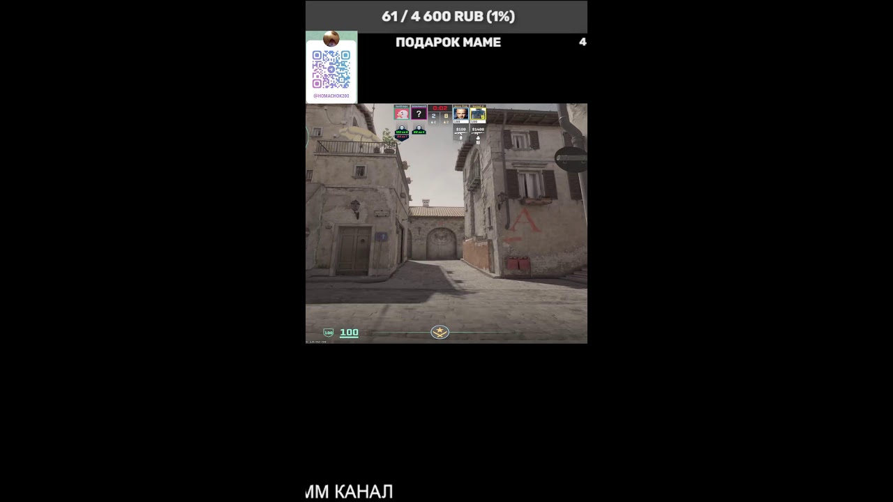 CS2 НАПАРНИКИ #shorts
