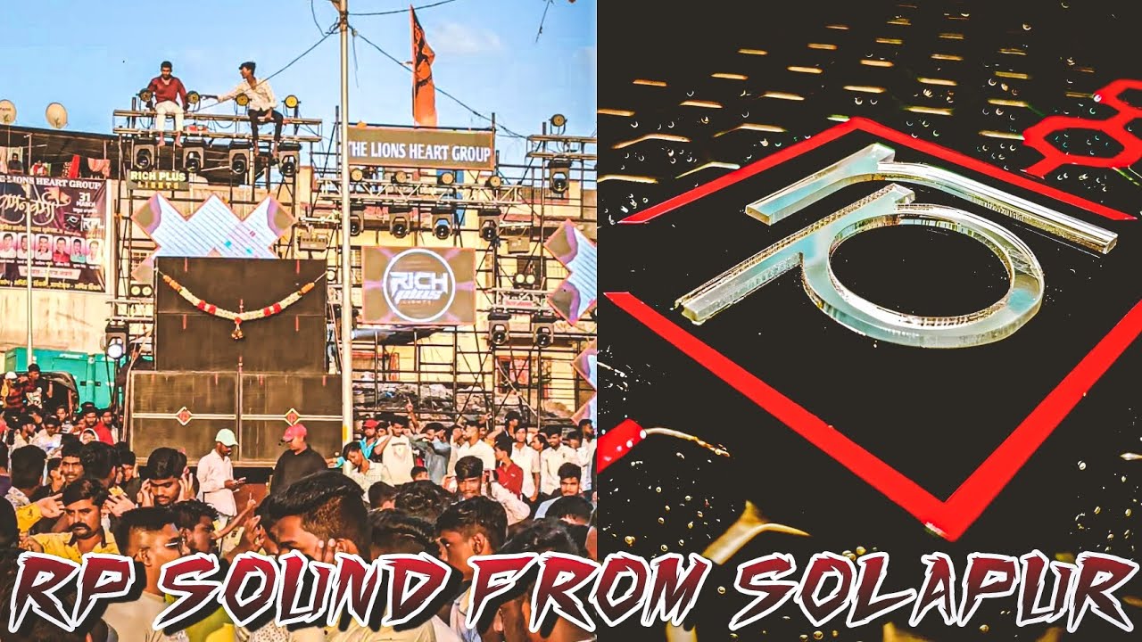 RP SOUND FROM SOLAPUR ORIGINAL | RAM NAVMI 2023 BIBVEVADI | #dj #rpsound #soundcheck #compitition