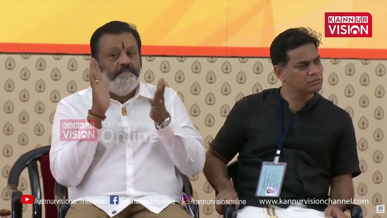 സംസ്ഥാനത്ത് 10,800 കോടി രൂപയുടെ വികസന പദ്ധതികള്‍ ഉദ്ഘാടനം ചെയ്ത് പ്രധാനമന്ത്രി | Narenda Modi