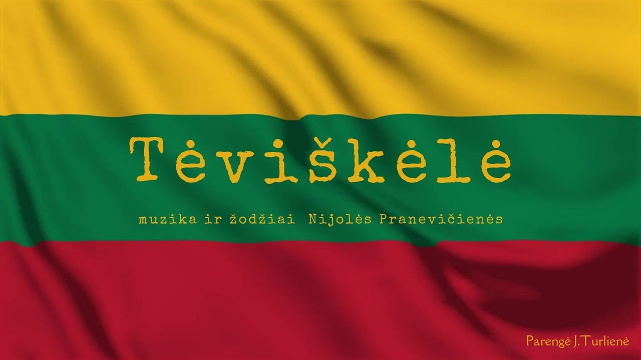 Teviškėlė -  dainuojame karaoke