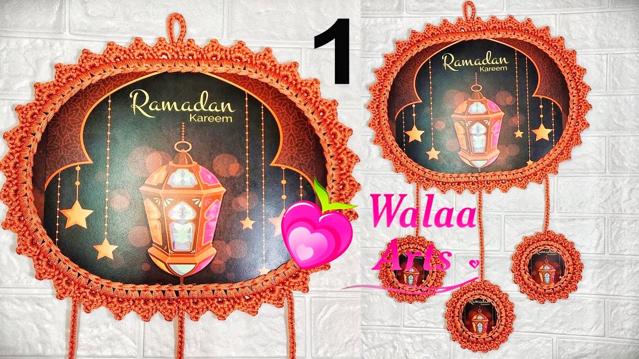 كروشيه تابلوه رمضاني معلقة ديكور رمضان وش خشب Tableau & Dream catcher with crochet and Wood base P 1