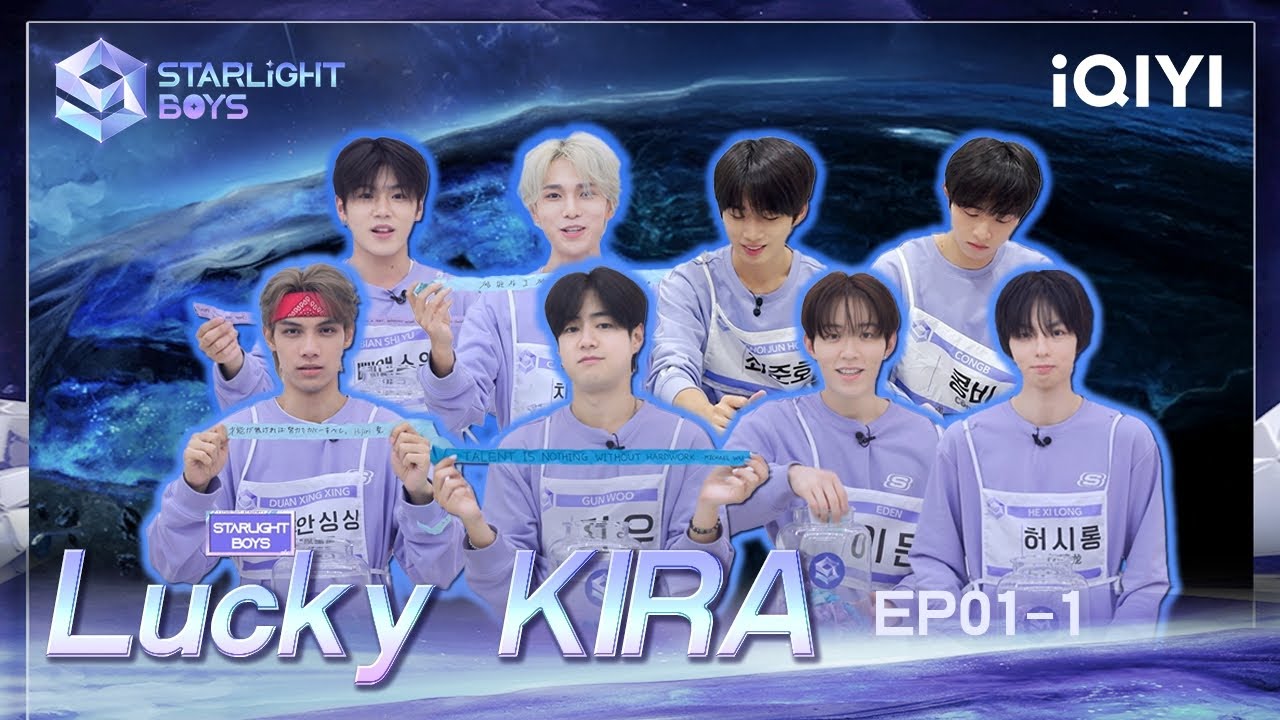 Lucky KIRA EP01-1: The Boys' bottled wishes | Starlight Boys
