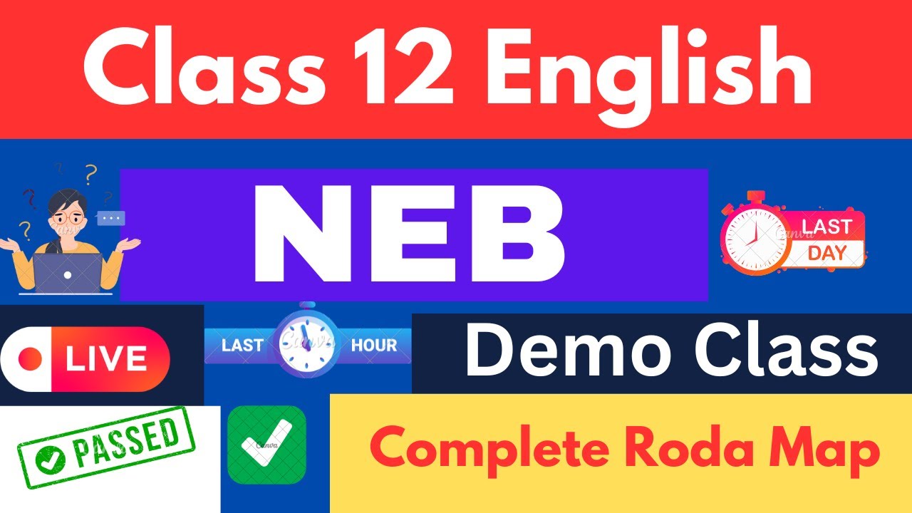 Day 01 English Demo Class - NEB Class 12  || class 12 english model question 2082 - NDGURU