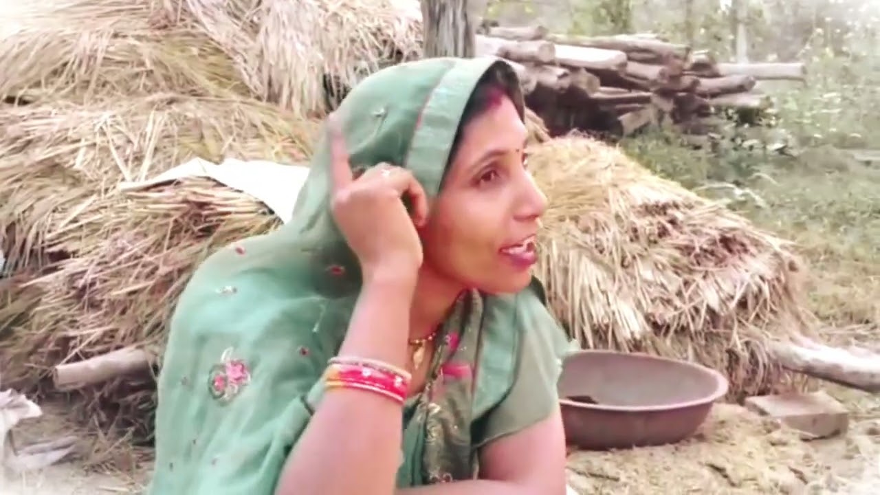 #बहू