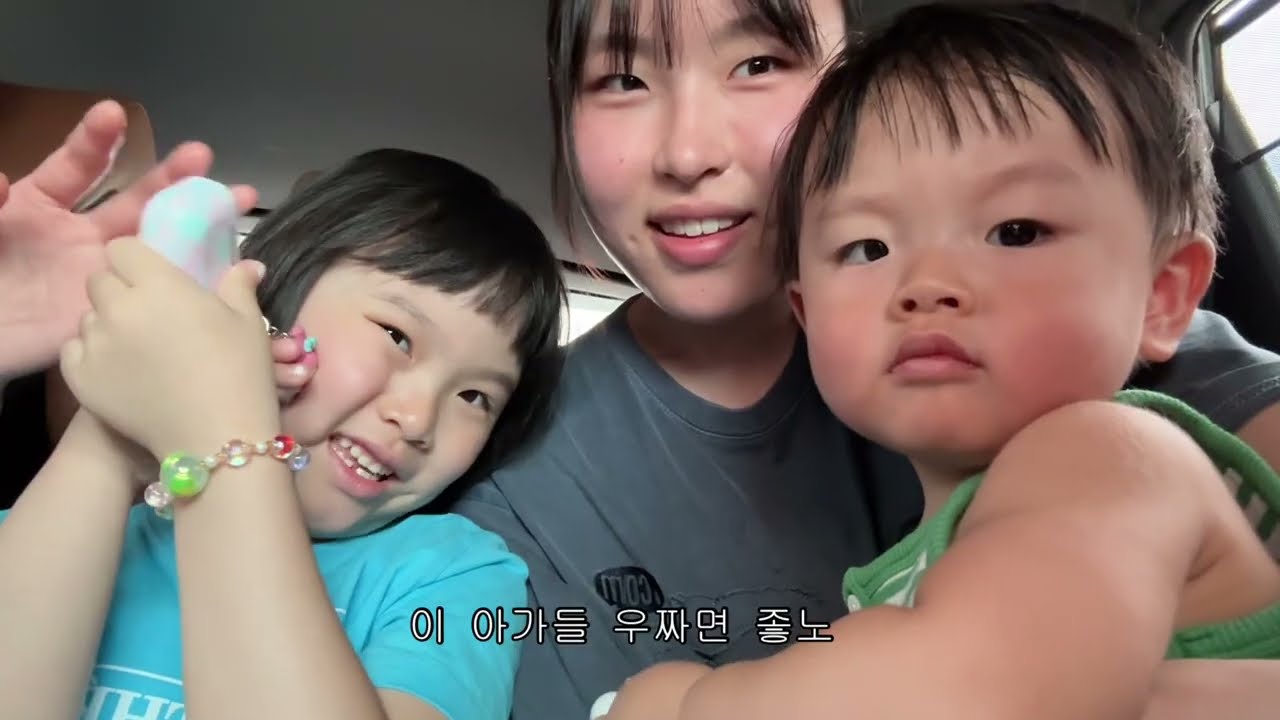 더운 날 떠났던 대가족 남해여행 브이로그🌊 (하루종일 먹기…)