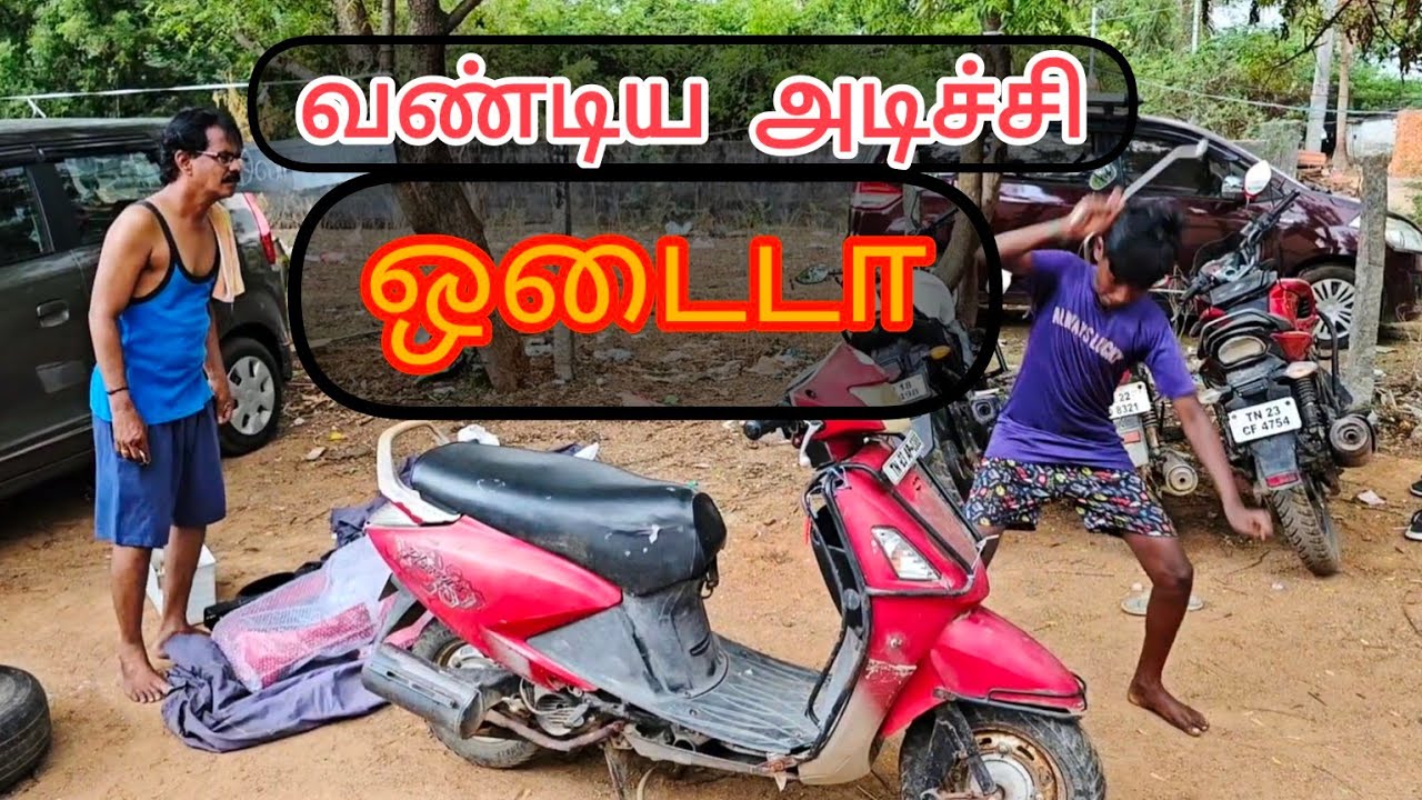 உனக்கும் எனக்கும் 50-50 #kothandam #makkalulagam #mullaikothandam #kothandan #panamatta#kpykothandan