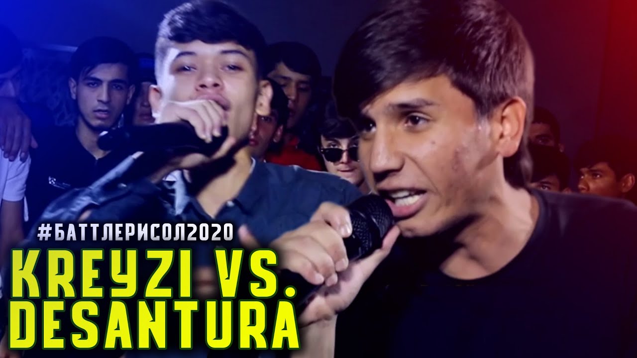 BATTLE! Desantura vs. Kreyzi / БАТТЛЕРИ СОЛ 2020 1.16 (RAP.TJ)