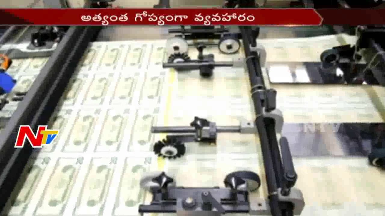 PM Modi Government Maintain Secret over Making of 2000 Rs Notes || NTV