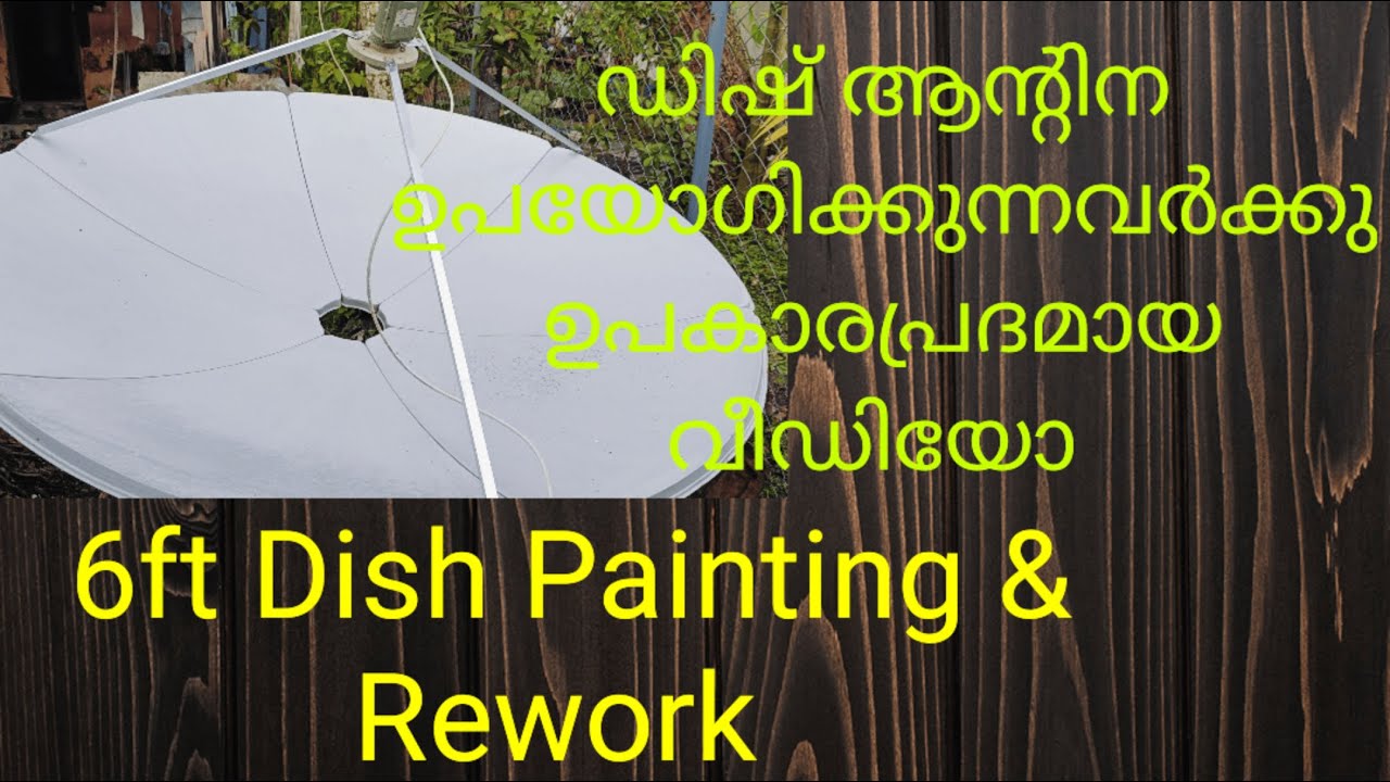 C Band 6 feet Dish Antenna Painting and Rework Intelsat17 66E Signal Check