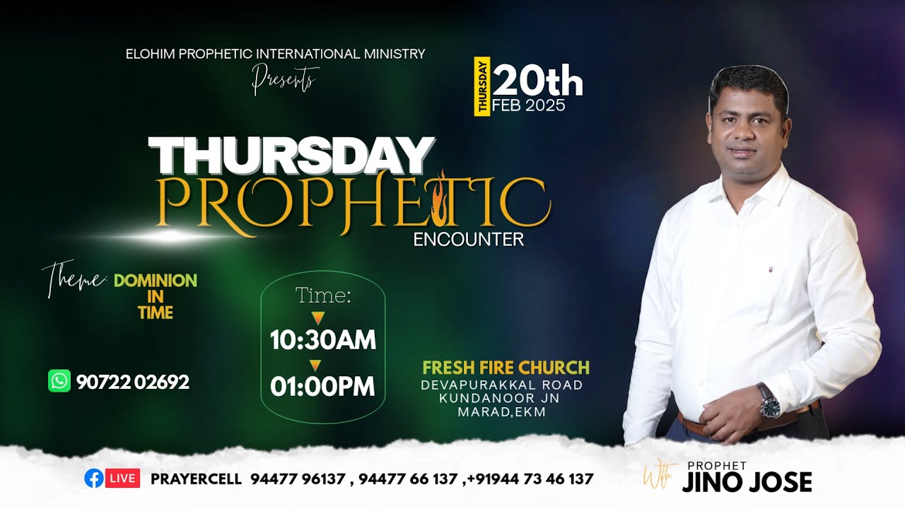PROPHETIC THURSDAY  || Prophet. JINO JOSE ||  20-02-2025