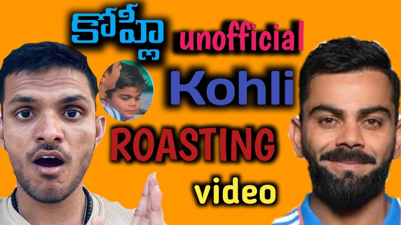 VIRAT KHOLI  comments are funny 😂 | Instagram comments | ROASTING VIDEO 