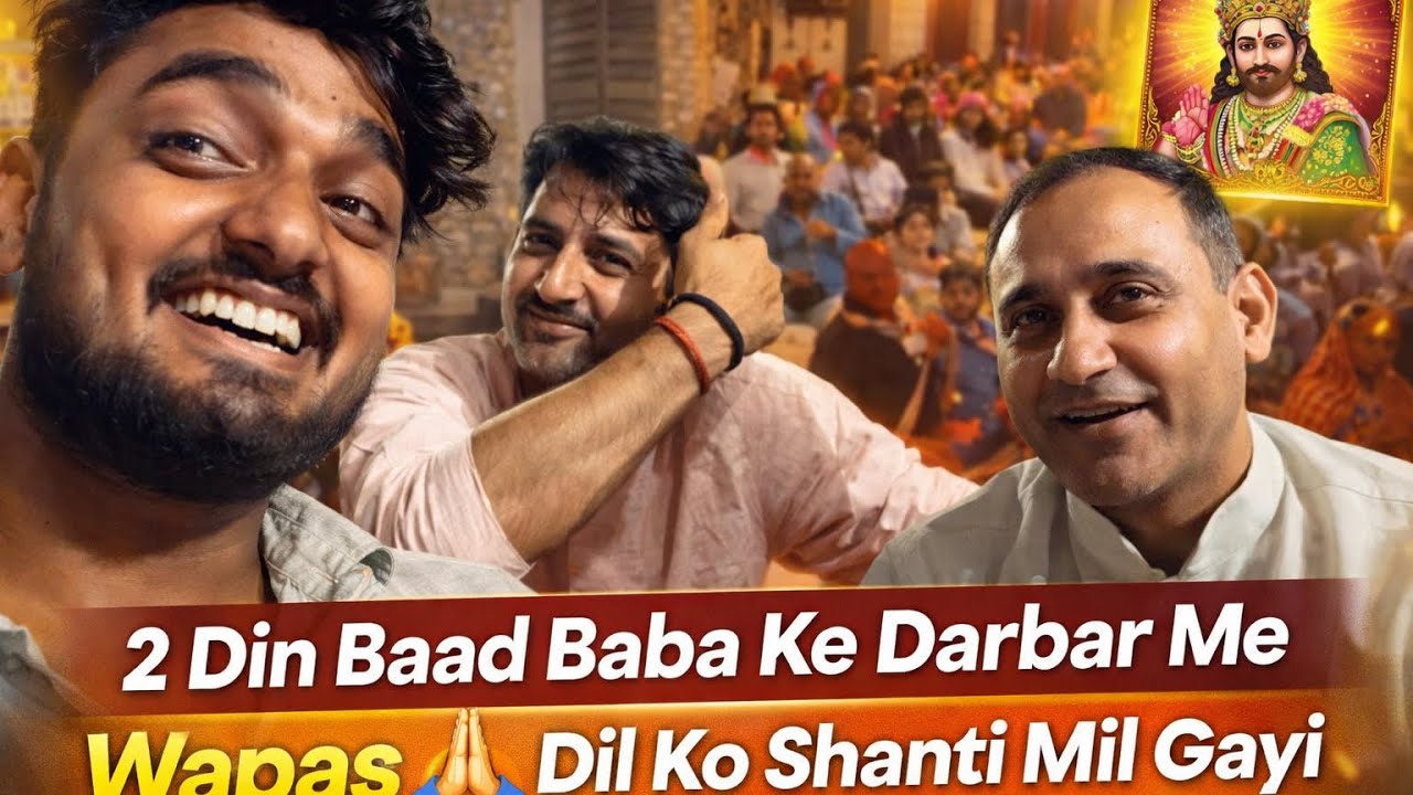 Aaj Baba Ke Kirtan Me Aisa Mahol Bana… Dil Khush Ho Gaya”🙏🏻❤️