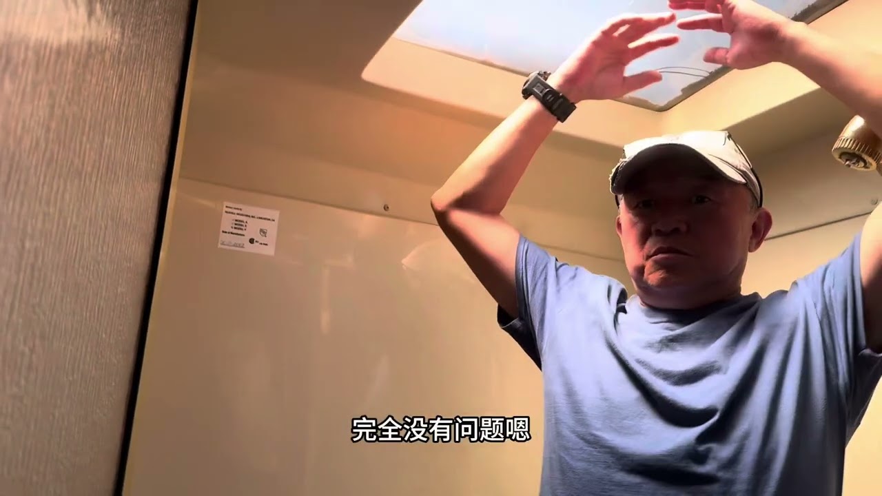 找到一辆A型房车，但与我们的期望还有一些距离