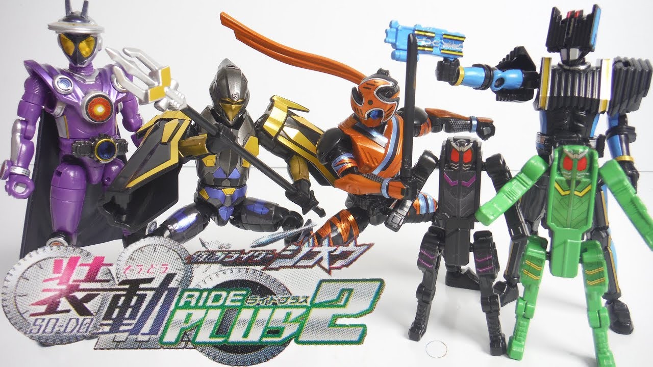 装動 仮面ライダージオウ RIDE PLUS2 全5種 開封 ギンガ カッシーン ハッタリ ディエンド SO-DO KamenRider ZI-O ライド プラス２ 食玩 candy toys