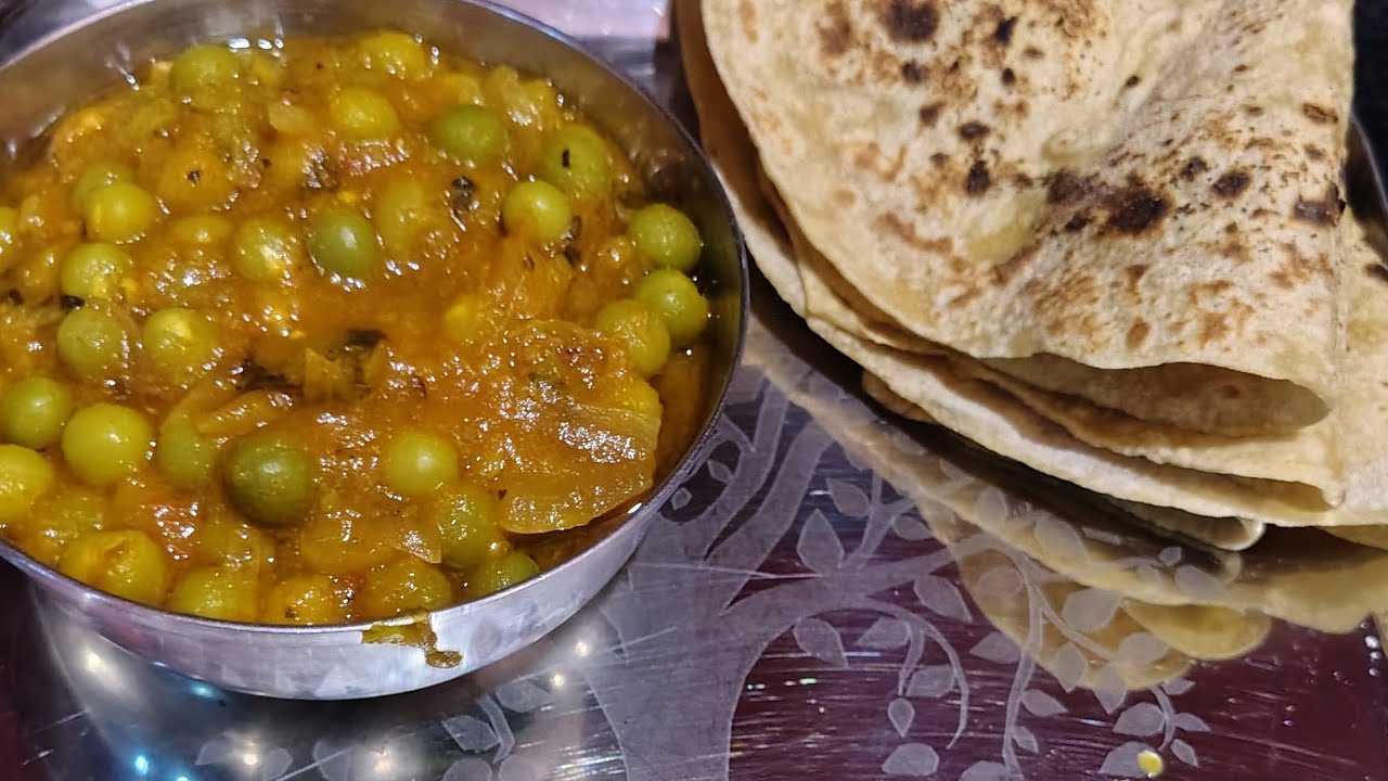 ಬಟಾಣಿ 🫛 ಪಲ್ಯ  / peas 🫛 curry.  #food 