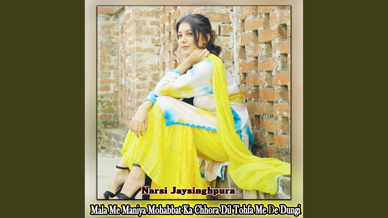 Mala Me Maniya Mohabbat Ka Chhora Dil Tohfa Me De Dungi