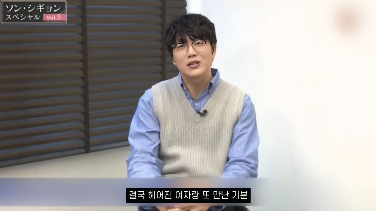 성시경이 말하는 음악 작업, 발라드에 대한 생각