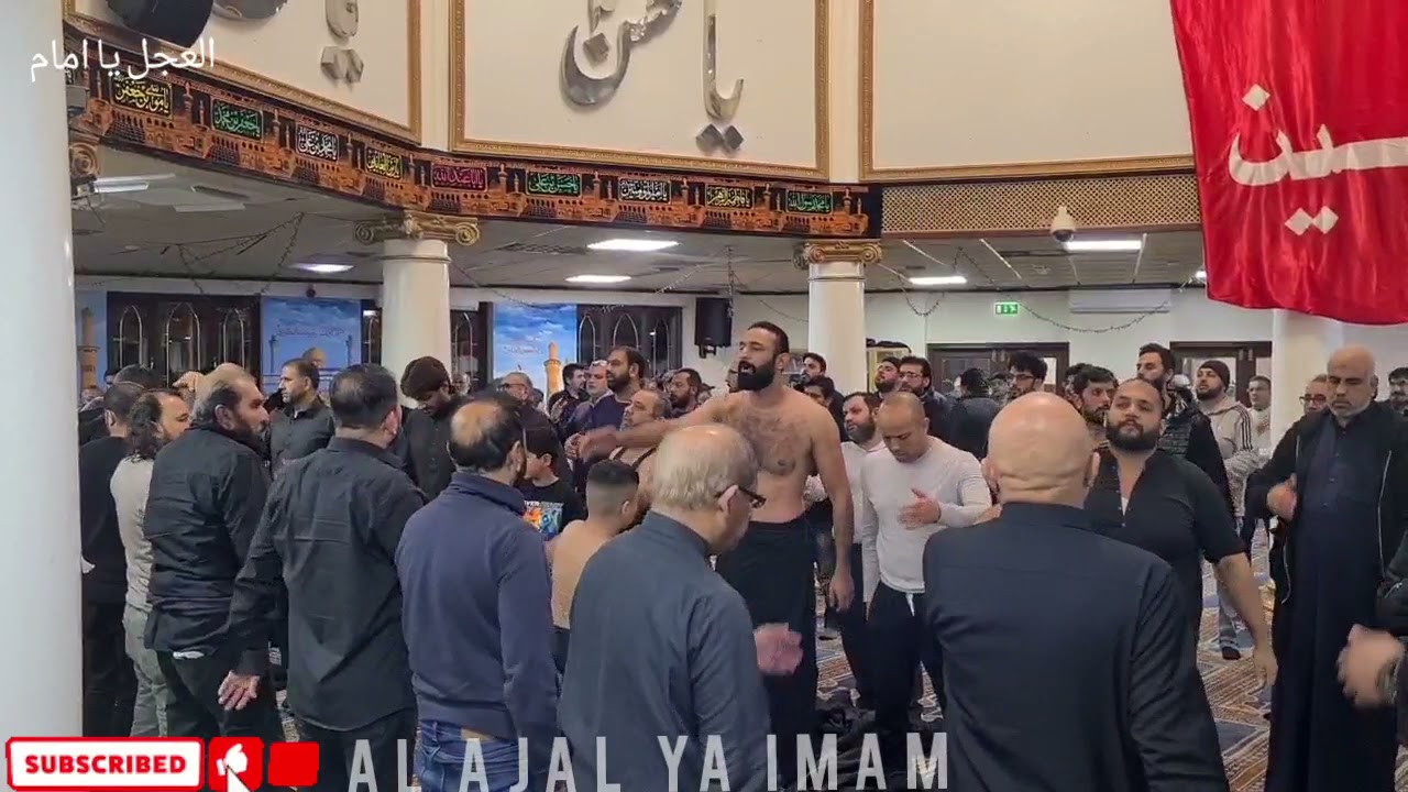 Matamdari Hussainia Birmingham UK ( 15/11/2021)