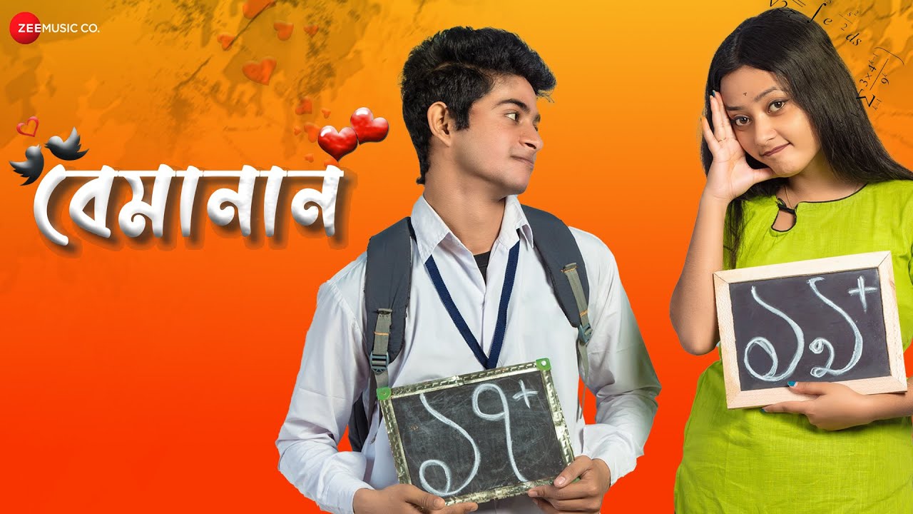 Bemanan - Official Music Video | Saugata Sengupta | Vishal Nath, Priyanka Roy | Sumit Dutta