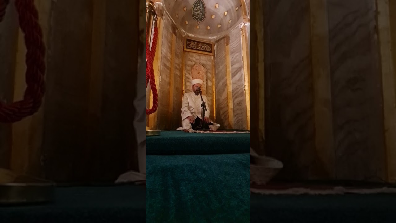 Hagia Sophia Imam recitation quran
