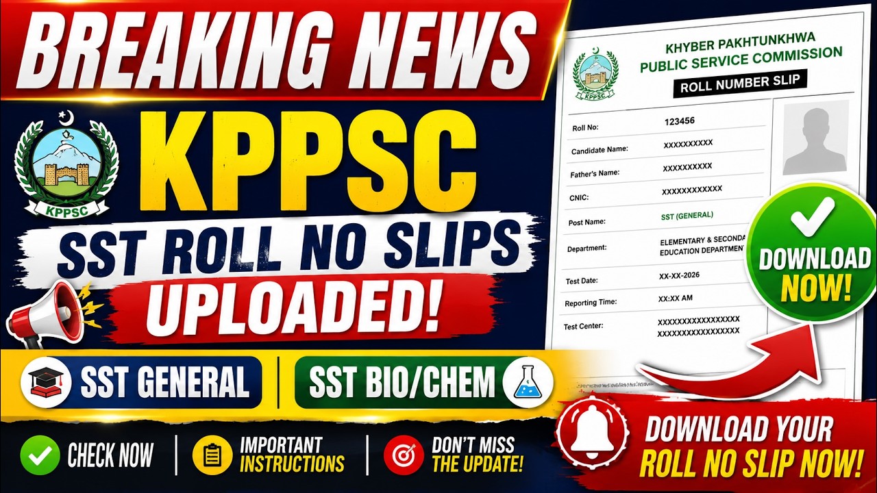 KPPSC SST Roll No Slips Uploaded 2026 | SST General & SST Bio/Chemistry | KPPSC Latest Update