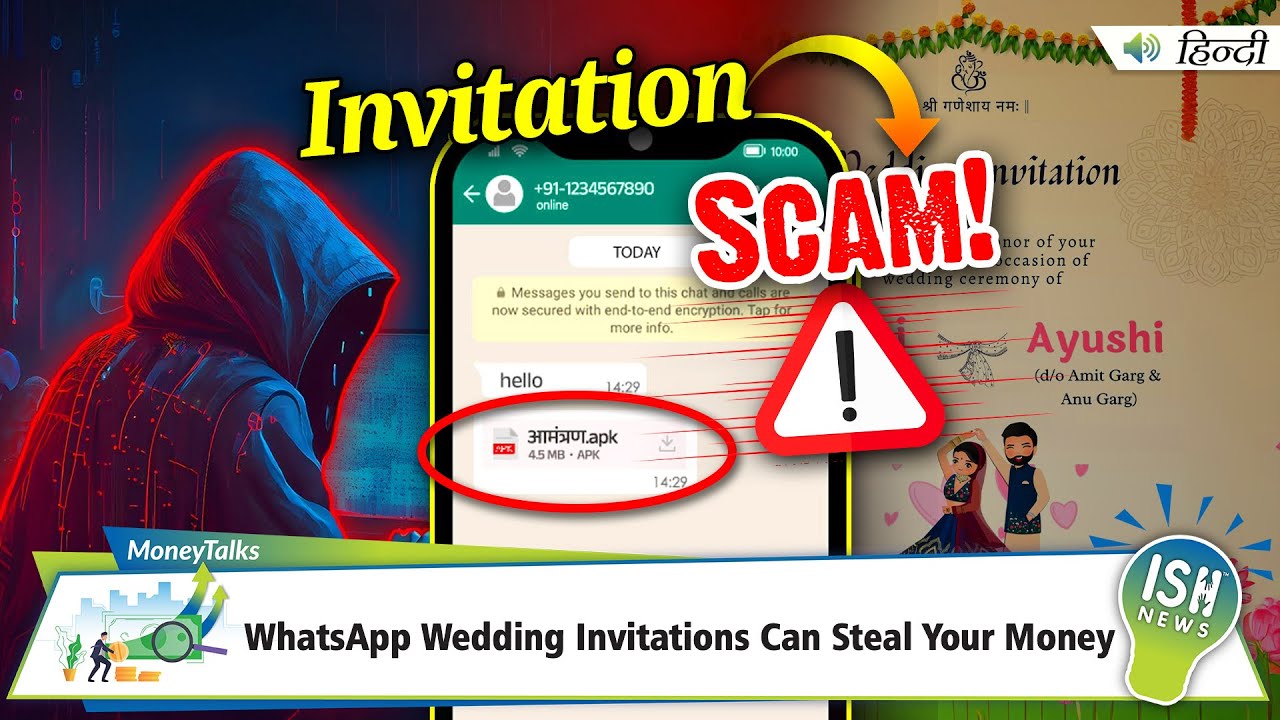 New Scam: WhatsApp Wedding Invitations Can Steal Your Money | ISH News