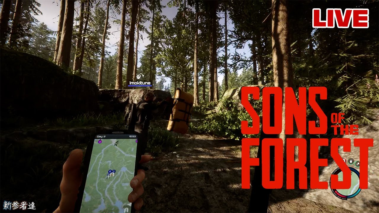 【Sons Of The Forest 】#2 強すぎる人食い原住民に食らいつけ！反逆のアイテム集め
