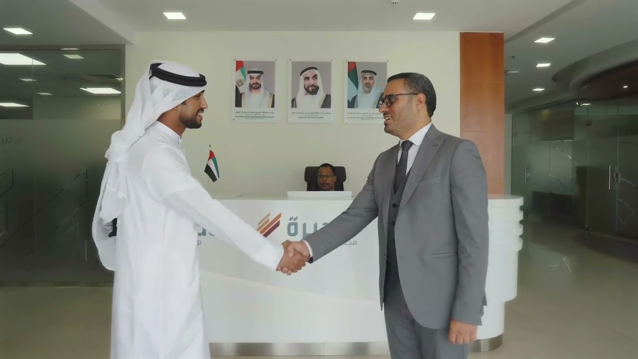 Union Pledge Day | يوم عهد الإتحاد
