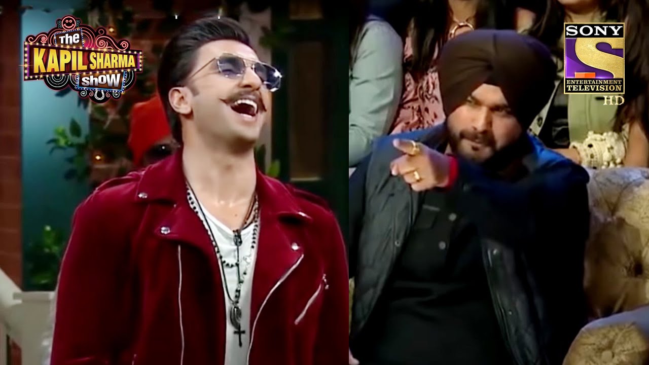 Sidhu पाजी ने 'खड़काई' Ranveer के लिए एक ज़बरदस्त शायरी | The Kapil Sharma Show | Sidhu Ki Shayari
