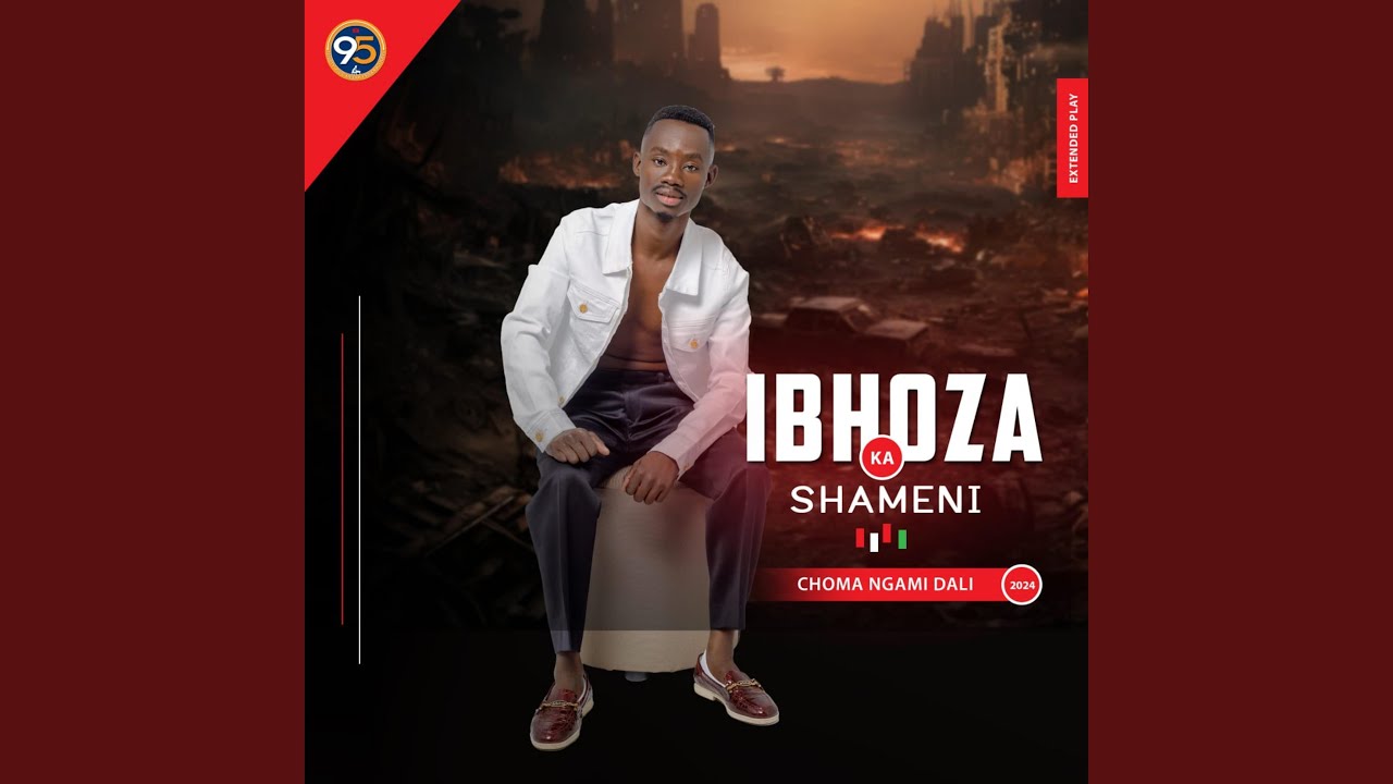 Shembe baba (feat. Somnyama)