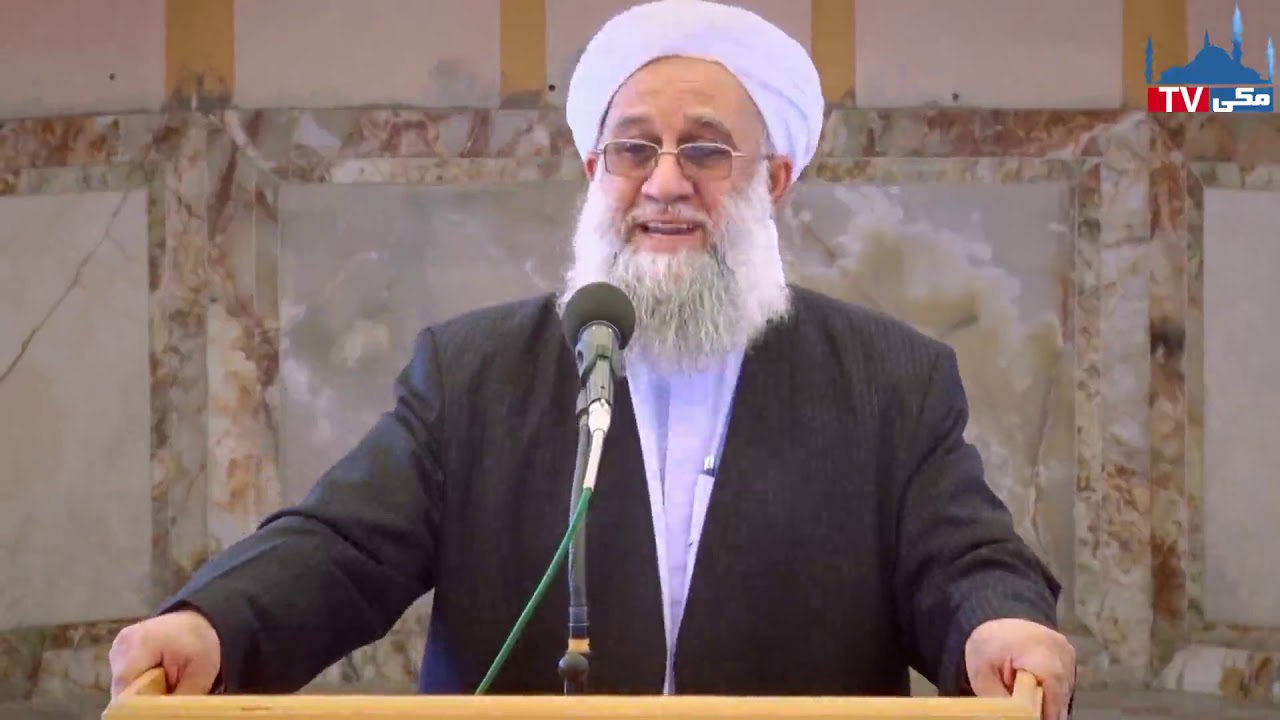 سخنان مولوی عبدالله ریگی در نماز جمعه اهل سنت زاهدان - 9 آبان 99