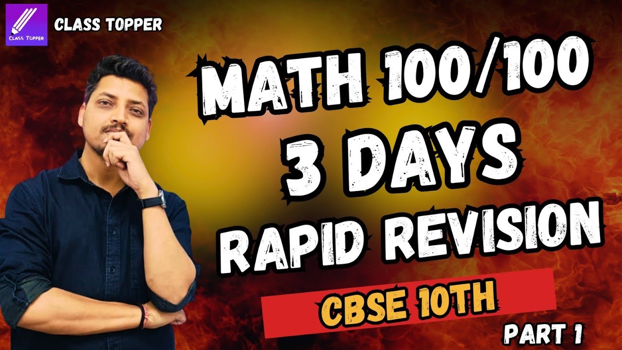 10th CBSE Boards Revision Math | IMP Qs Mrinal Sir | Avoid Silly Mistakes #cbsemaths  #cbseclass10