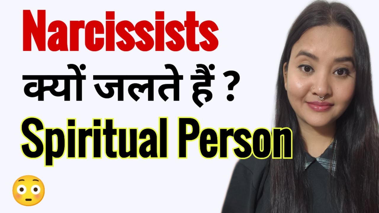 Narcissists Are Always Jealous Of Spiritual People. #spirituality #spiritual 