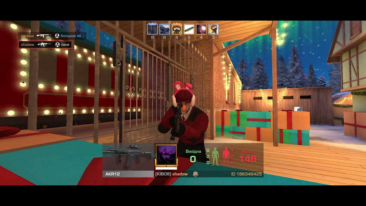 Можна лайк и подписочку оформить 