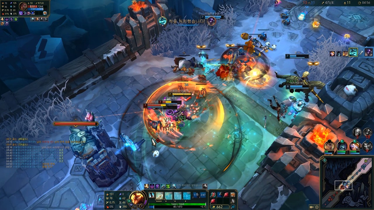 증바람 신주환무 헤카림 모음