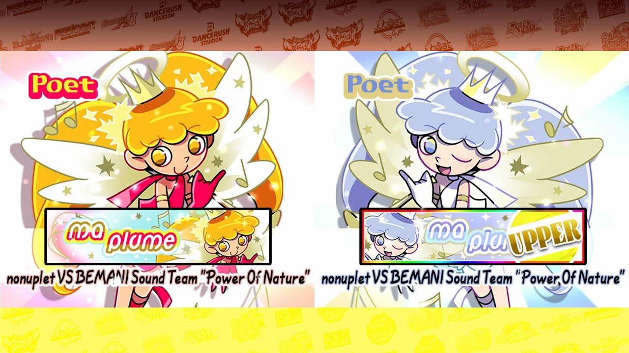 [pop'n music]11th KAC 決勝楽曲 ma plume(EX)&(UPPER)