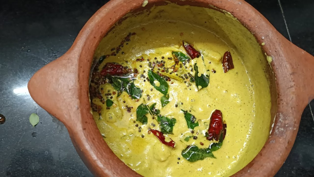 കാളൻ #kaalan #onamspecial #food