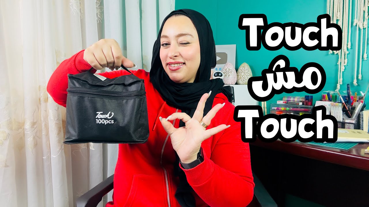 الوان الترند🎨 !! الوان ماركرز 100 لون !!