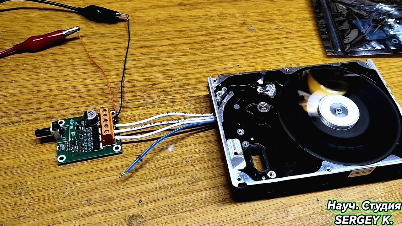 HDD для изготовления БТГ и других самоделок, электромотор - генератор.