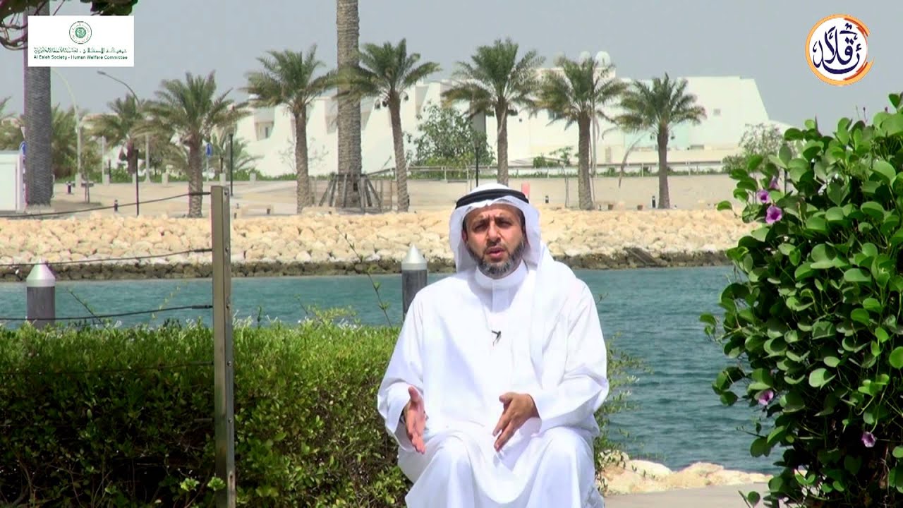 ممكن 5 دقائق ح13 HD