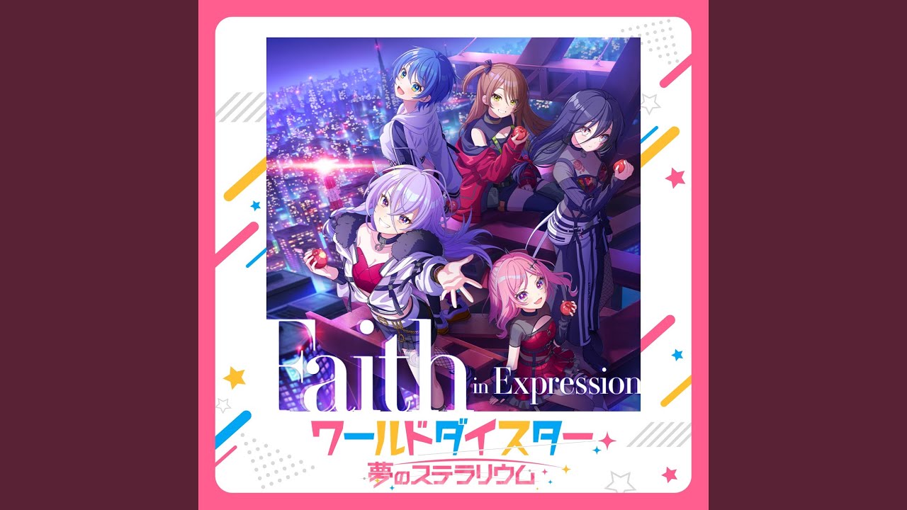 Faith in Expression